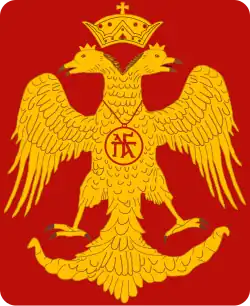 The double-headed Byzantine Eagle.