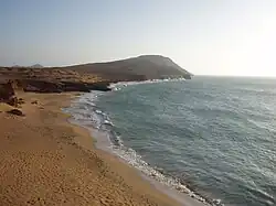 Cabo de la Vela or Cape of Sails La Guajira