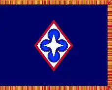 Flag of the Army Combined Arms Support Command