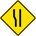 PF-3c Road widens ahead on left side
