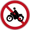 No motorcycles