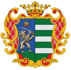 Coat of arms or logo