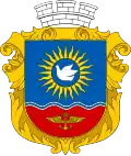 Coat of arms of Myrnyi