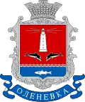 Coat of arms of Olenivka