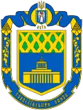 Coat of arms of Holosiivskyi District