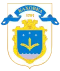 Kakhovka