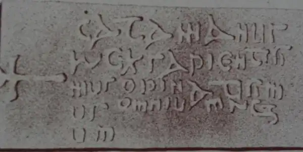 Image 2Gravestone of King Cadfan ap Iago of Gwynedd (died c. 625) in Llangadwaladr church (from History of Wales)