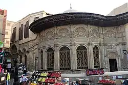 The street facade of the Sabil of Tusun Pasha (or Sabil of Muhammad Ali), Cairo, completed in 1820.
