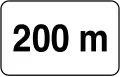 Distance identification marker