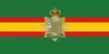 The camp flag of the Irish Regiment of Canada.