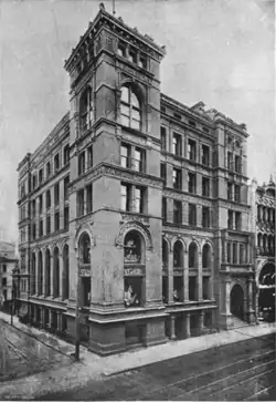 Image 17The bank's 1890 head office, designed by Richard Alfred Waite. It was demolished in 1928 to make way for the bank's new headquarters. (from Canadian Bank of Commerce)