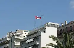 Former embassy building of Canada in Athens