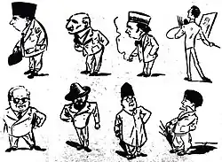 Image of caricatures by Dinanath Dalal