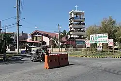 Carmona, the newest city