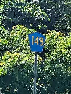 Northbound sign in Barrio Nuevo