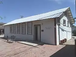 The Rebecca Dalis School House.