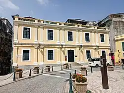 House at Largo da Sé, nº1.