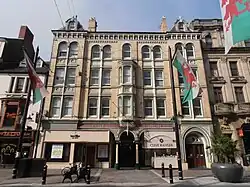 Entrance Block to Castle Arcade (See also Castle Arcade)