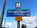 Castlerea Train Station bilingual sign