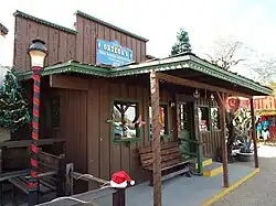 Original 1890 Cave Creek house (Now a Native-American jewelry store)
