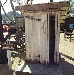 1936 “WPA” outhouse.