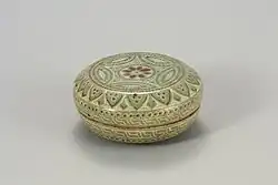 Koryeo's incense keeping box called hyanghap