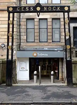Looking into the station hall