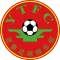 Changchun Yatai logo in 1996