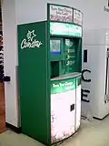 A Coinstar machine in the United States