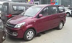 Changhe Freedom M50 facelift front