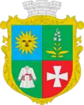 Coat of arms of Chemerivtsi