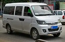 Karry Youyou II Q22L (extended cab)