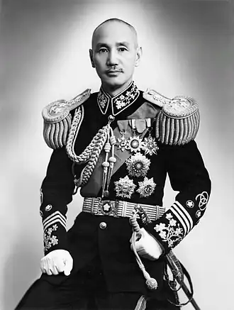 Chiang Kai-shek  China 1928–1975