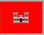 Flag of the Army Corps of Engineers