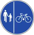 RO-11b Pedestrians and cyclists keep your side on path
