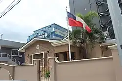 Embassy of Chile