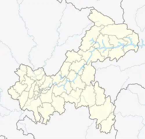 Shuanggui Temple is located in Chongqing