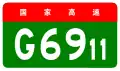 alt=Ankang–Laifeng Expressway shield
