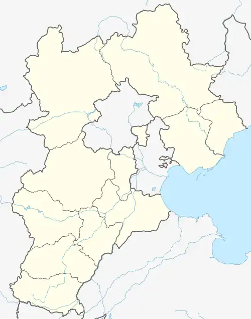 Zhangjiakou is located in Hebei
