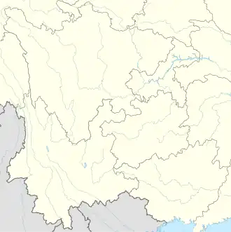 Yuping County is located in Southwest China