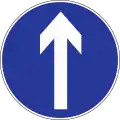 Proceed straight