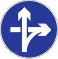 Proceed straight and turn right via ramp of interchange