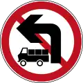 No left turn for freight vehicles