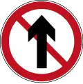 No proceed straight