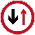 Yield to oncoming traffic