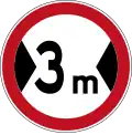 Maximum width