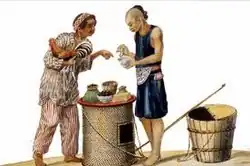 (A Native Filipino & Sangley) by José Honorato Lozano