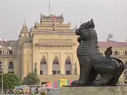 Yangon City Hall seen from Maha Bandula Park
