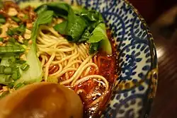 Chongqing noodles