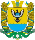 Coat of arms of Chudniv Raion